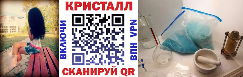 АМФ 97%  Буй 