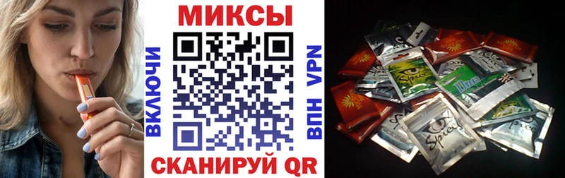 Бутират GHB  Буй 