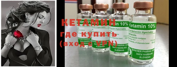 не бодяженный Мегион