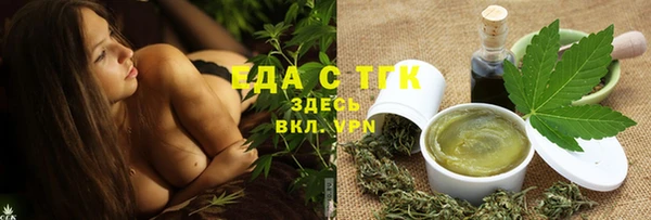 не бодяженный Мегион
