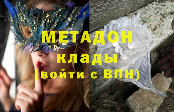 прущий лед Медногорск