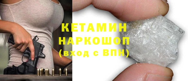 МДМА Медвежьегорск
