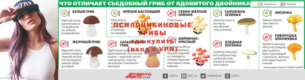 МДМА Медвежьегорск