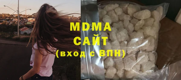 не бодяженный Мегион
