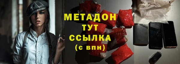 не бодяженный Мегион