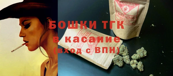 МДМА Медвежьегорск