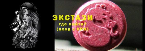 mdpv Бородино
