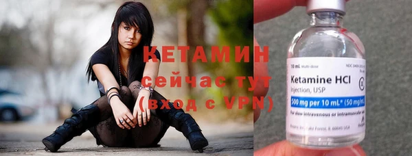 не бодяженный Мегион