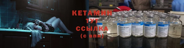 МДМА Медвежьегорск