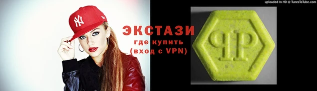 МДМА Медвежьегорск
