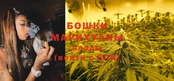 не бодяженный Мегион