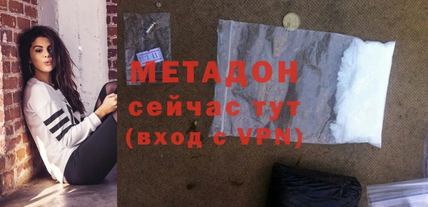 прущий лед Медногорск