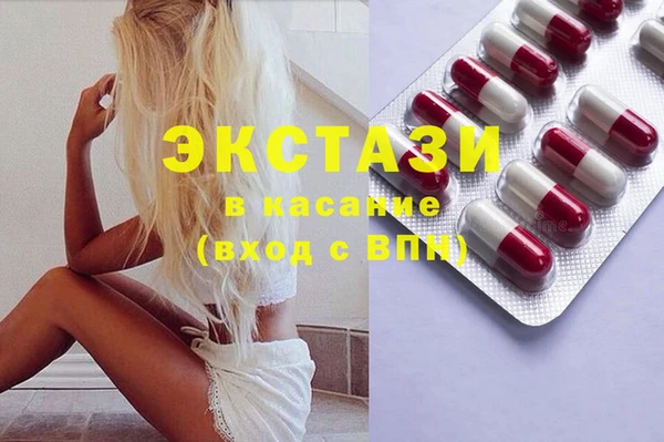 не бодяженный Мегион