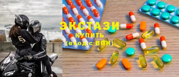 ГАЛЛЮЦИНОГЕННЫЕ ГРИБЫ Богданович