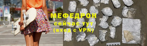 МДПВ Бабаево