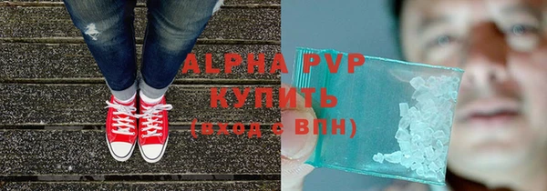 МДМА Медвежьегорск