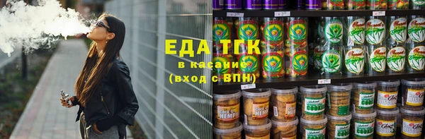 а пвп мука Аша