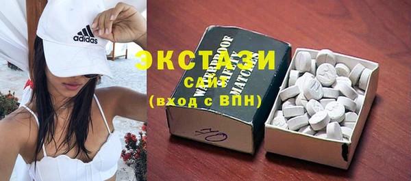 не бодяженный Мегион