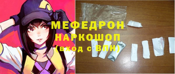 МДМА Медвежьегорск
