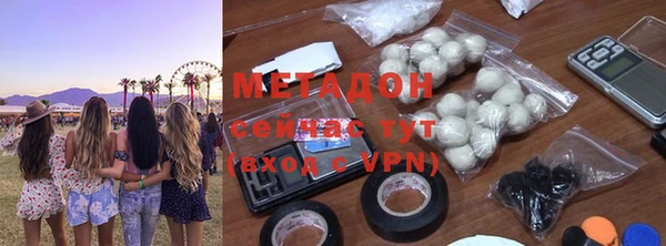 МДМА Медвежьегорск