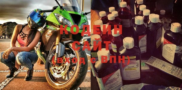 прущий лед Медногорск
