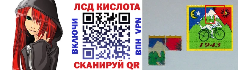 KRAKEN зеркало  Буй  shop наркотические препараты  Марки NBOMe 1,5мг 