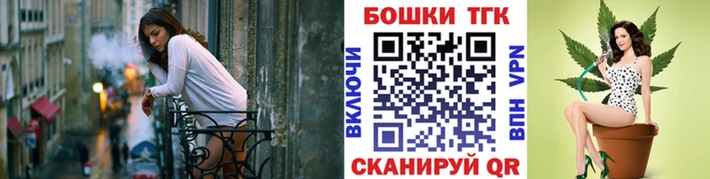 нарко площадка формула  Буй  МАРИХУАНА гибрид 
